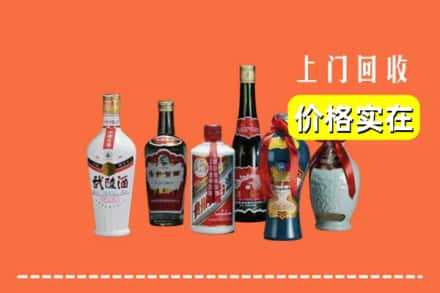 石龙区求购高价回收老酒